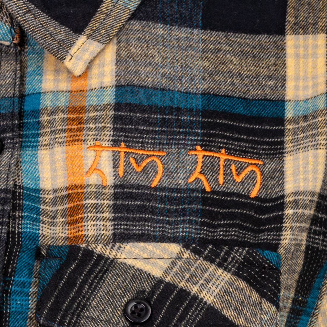 Ram Ram (राम राम) Flannel Shirt (Unisex)