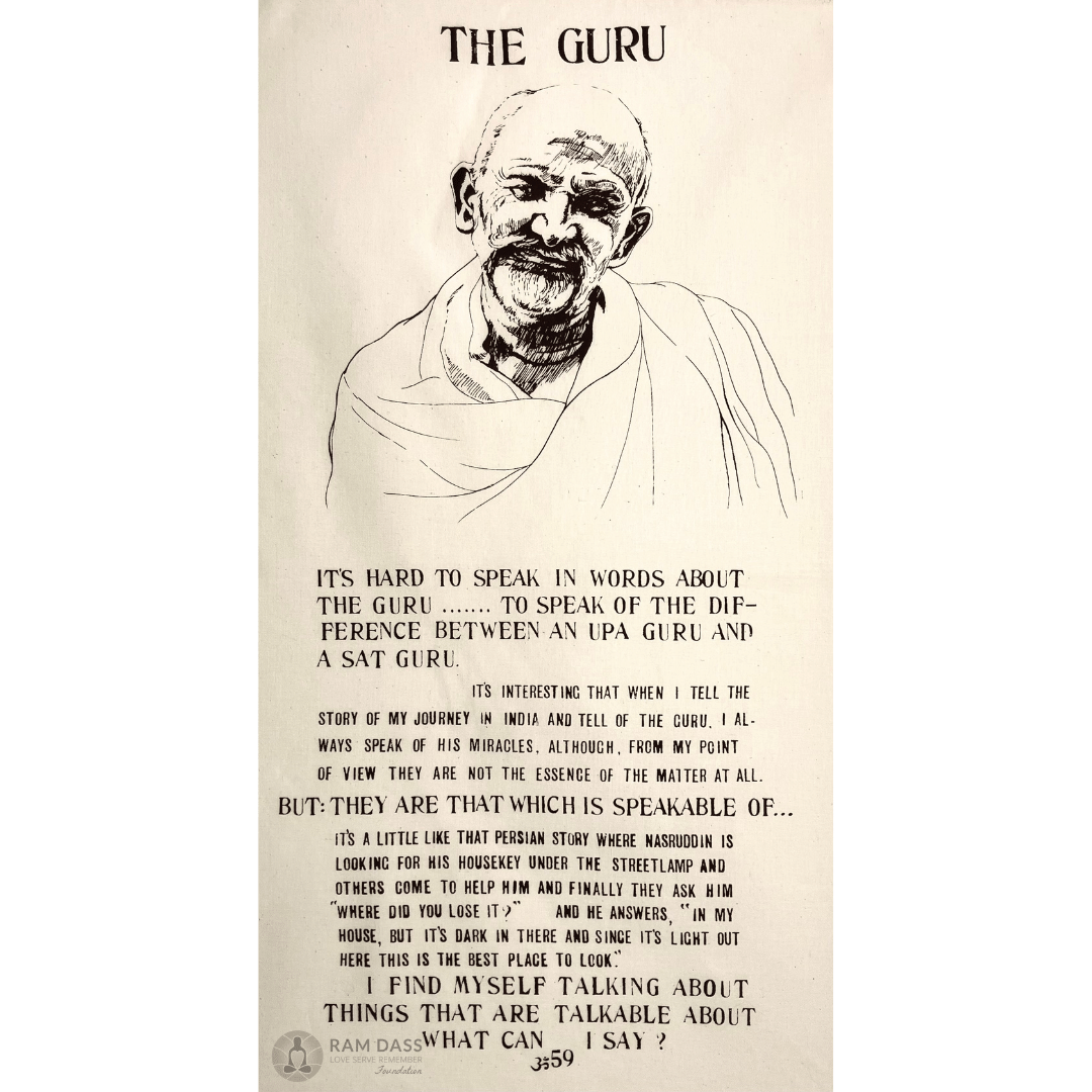 Be Here Now: Maharaj-ji Flag