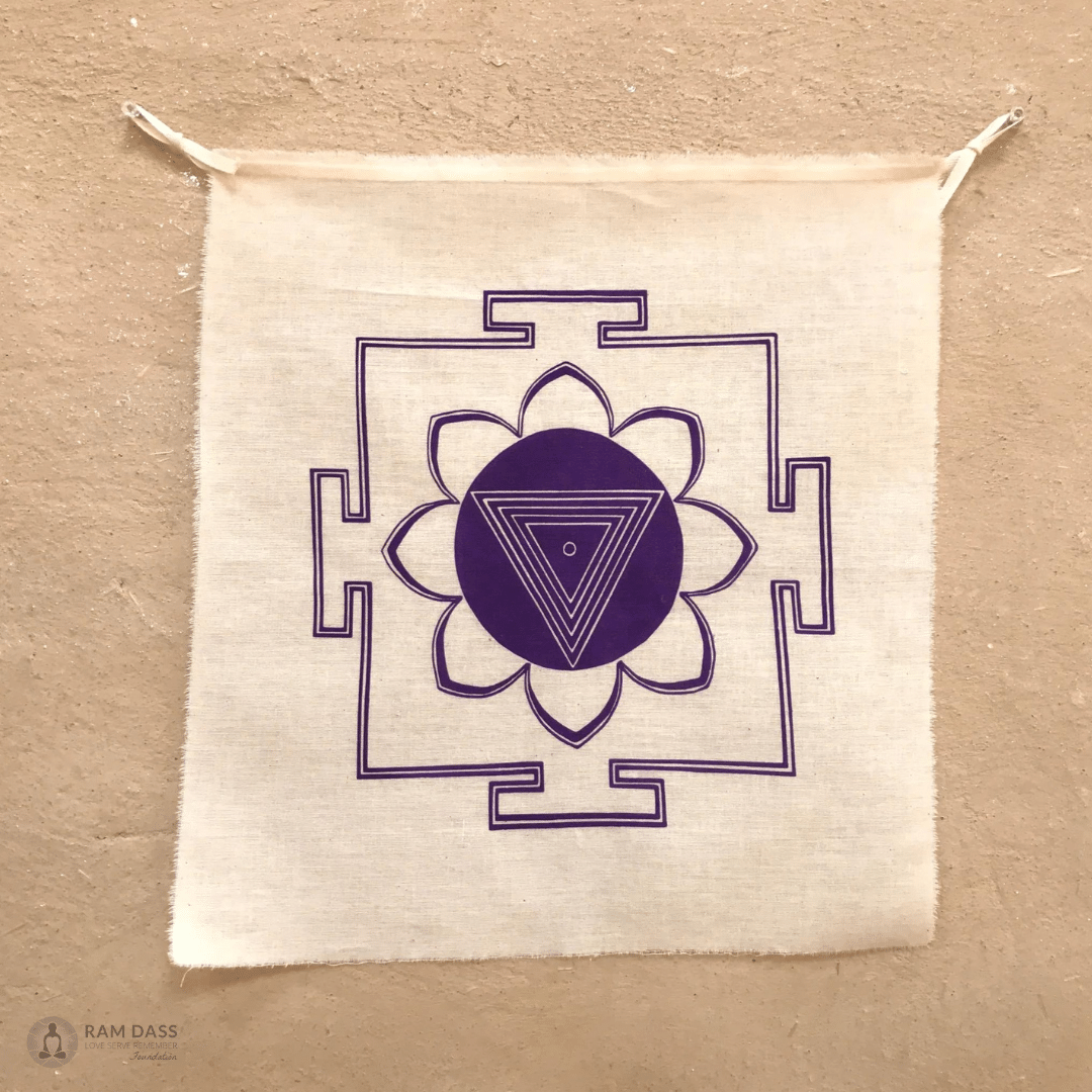 Kali Yantra Flag