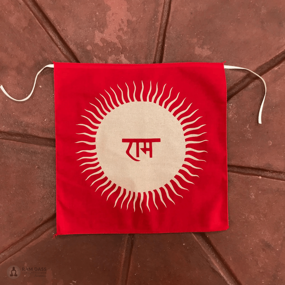 Ram Sun Prayer Flag