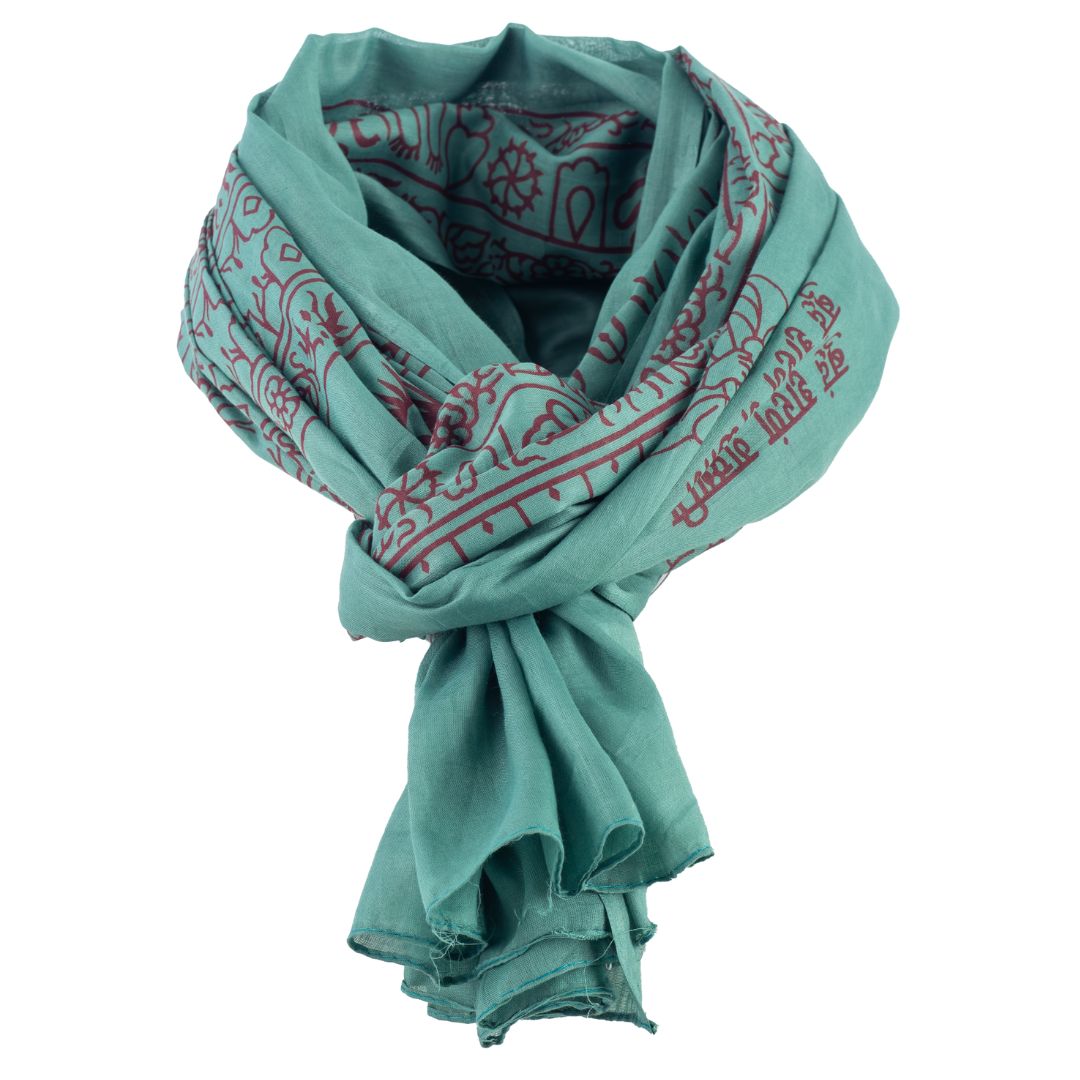 ॐ Krishna Cotton Prayer Shawl