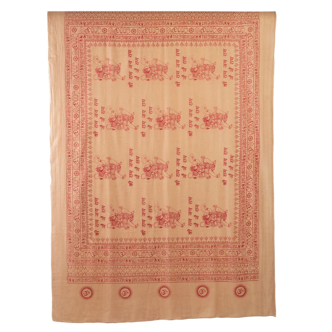 ॐ Krishna Cotton Prayer Shawl