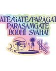 Be Here Now Holographic Sticker Pack