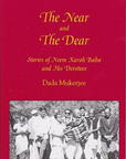 The Near and the Dear