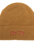 Ram Ram (राम राम) Beanie Caramel