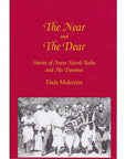 The Near and the Dear