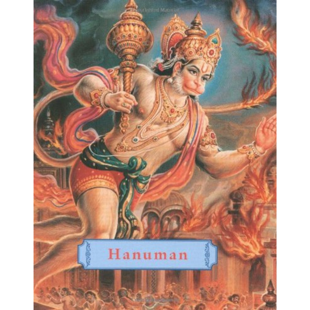 Hanuman (Book Outlet)