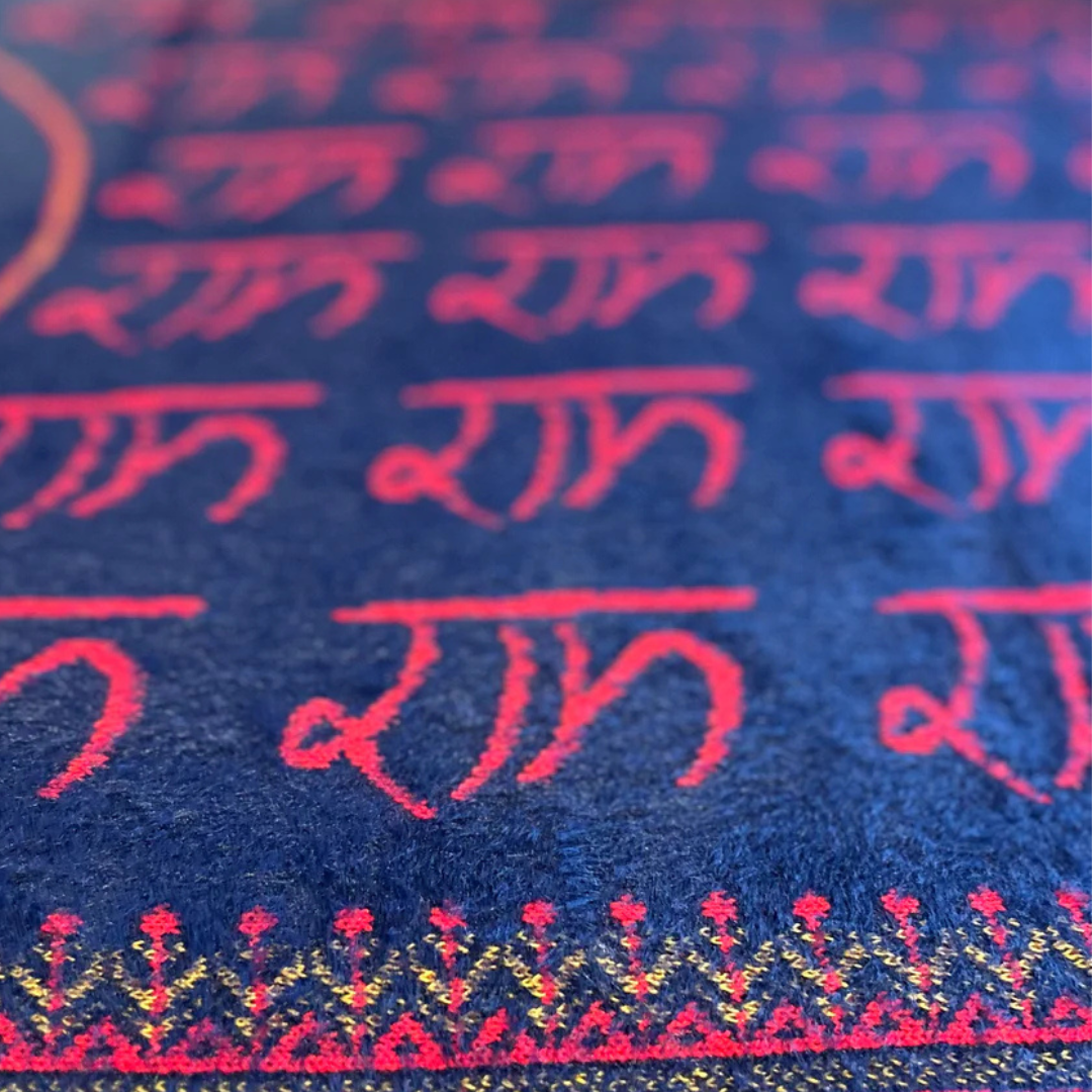 Maharaj-ji Ram Ram Warm Shawl