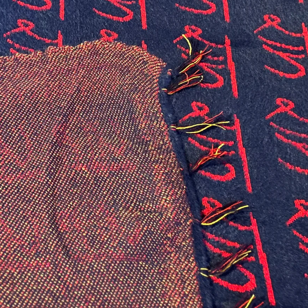 Maharaj-ji Ram Ram Warm Shawl