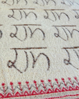 Hanuman Ram Ram Warm Shawl