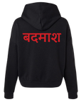 Badmaash Lightweight Hoodie (Women's)