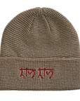 Ram Ram (राम राम) Beanie