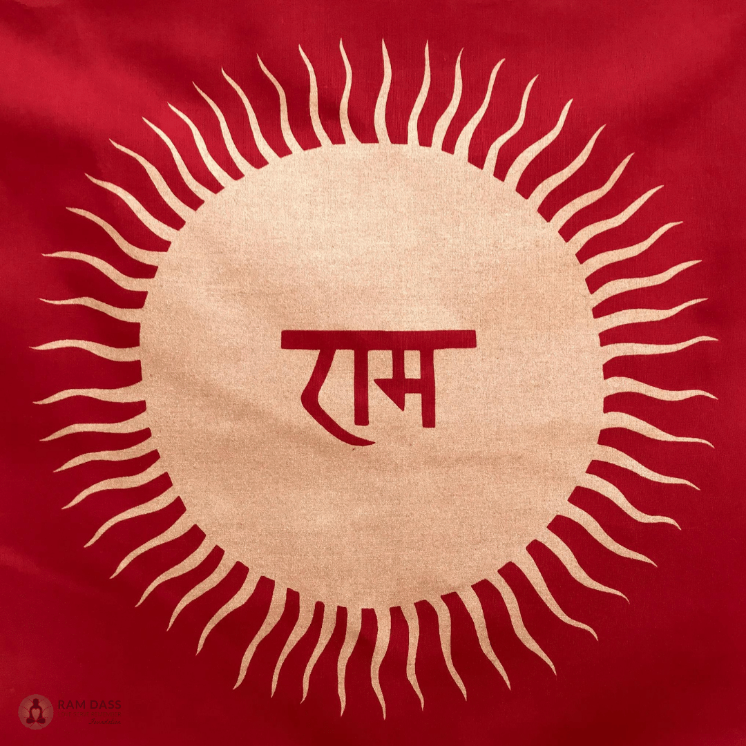 Ram Sun Prayer Flag