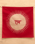 Ram Sun Prayer Flag