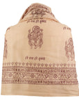 ॐ Ganesha Cotton Prayer Shawl