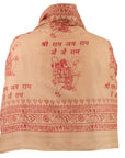 ॐ Ganesha Cotton Prayer Shawl