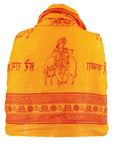 ॐ Ganesha Cotton Prayer Shawl