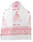ॐ Hanuman Cotton Prayer Shawl