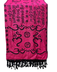 Gayatri Mantra Shawl