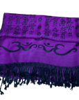 Gayatri Mantra Shawl