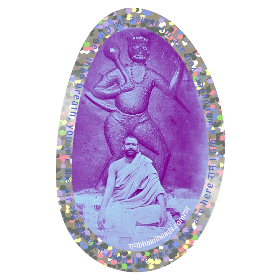 An oval-shaped sticker or decal featuring a purple-toned illustration of a seated figure in front of a dancing statue, surrounded by a holographic glitter border with blue text reading 'Ram bhakti hai India'.