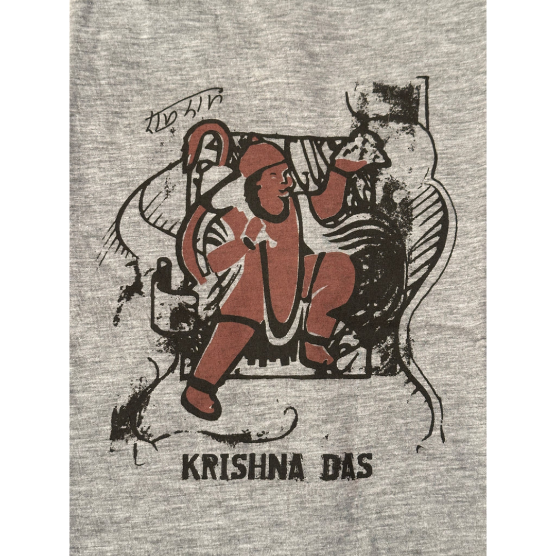 Krishna Das Hanuman Tee