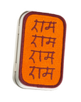Maharaj-ji Traveling Puja Set