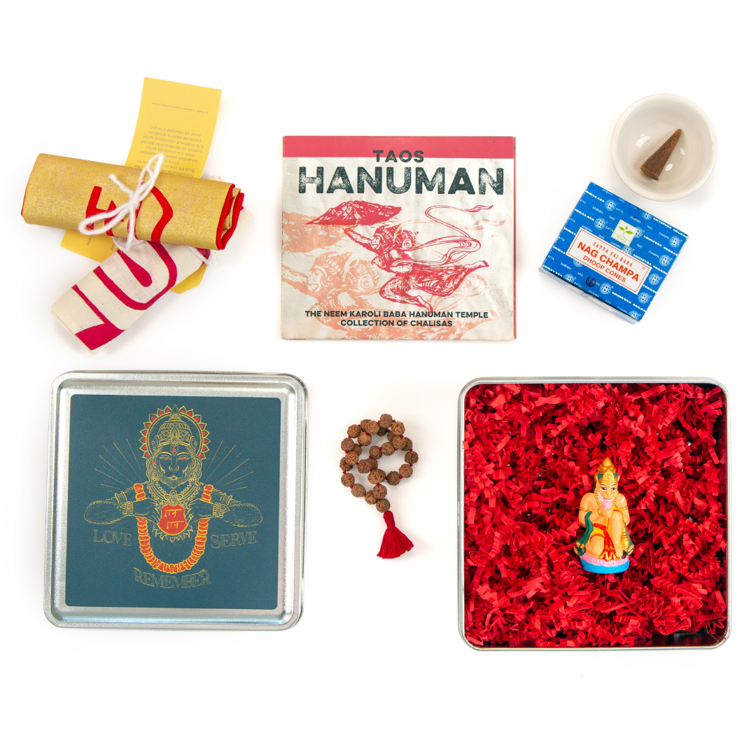 Hanuman Chalisa Japa Bundle