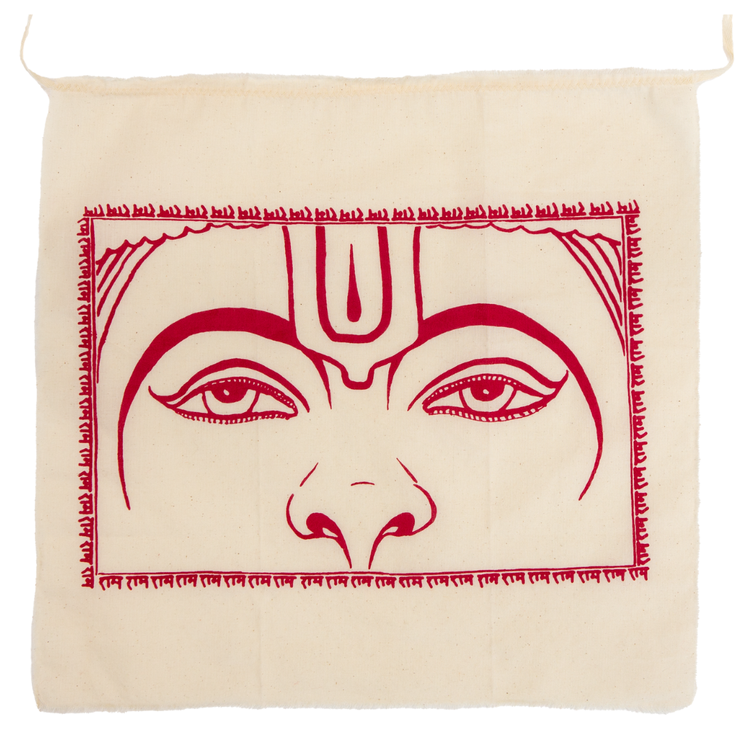 Hanuman Chalisa Japa Bundle