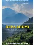 Deva Bhumi: The Abode of the Gods in India (Paperback)