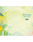 The transformative process is our job. | Birthday Greeting Card-Inside