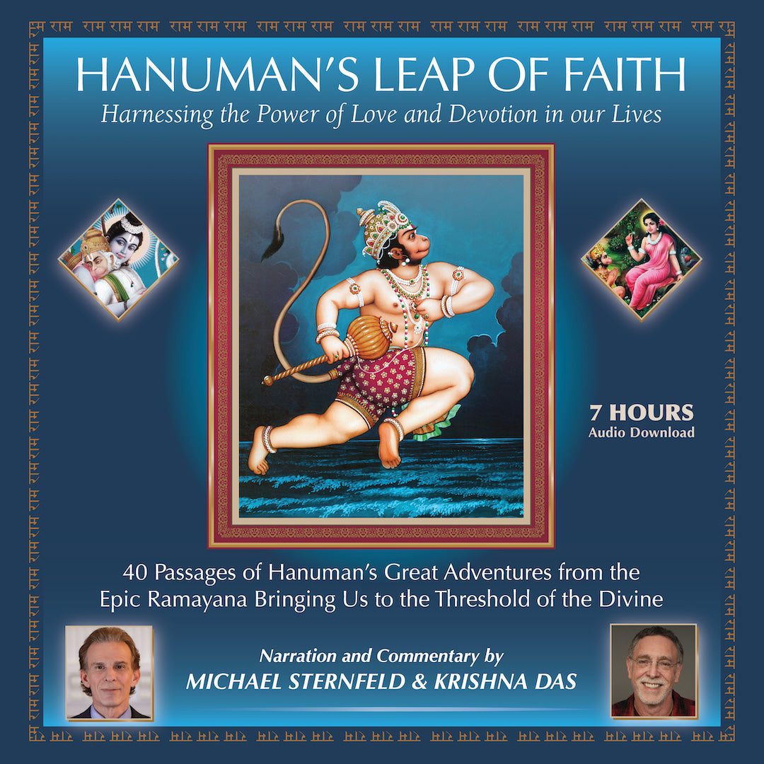 Hanuman&#39;s Leap of Faith (Audio Download)