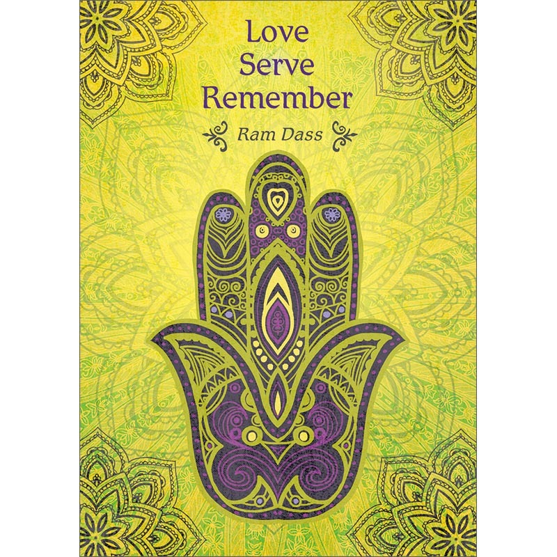 Love Serve Remember. Inspirational Greeting Card (6 Pack)
